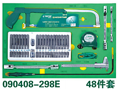 090408E TStop Ложемент