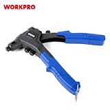 WP225002 Заклепочник  200мм алюминиевый корпус  WORKPRO