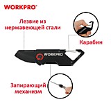 WP381009 Нож складной 34/110мм с карабином  WORKPRO