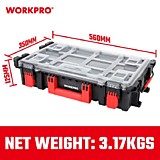 WP283029 Штабелируемый пластиковый ящик с крышкой 560х350х125мм WORKPRO