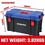 WP283031 Штабелируемый пластиковый ящик с крышкой 560х415х386мм WORKPRO