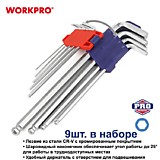 WP222007 Набор ключей  шестигранных удлиненных 9шт (метрических) с шариком   WORKPRO